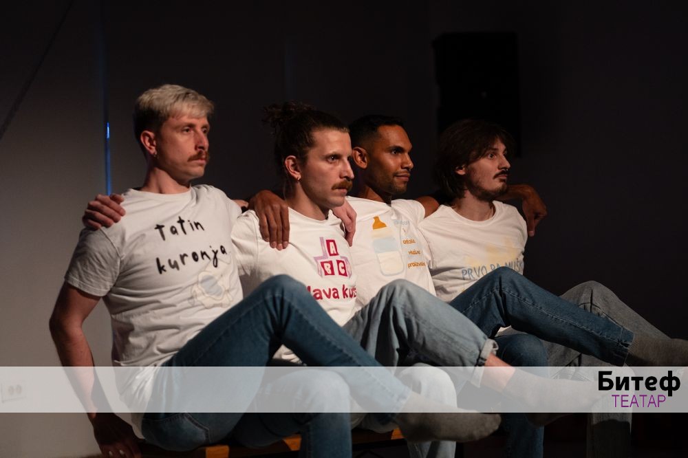 18. KONDENZ FESTIVAL SAVREMENOG PLESA I PERFORMANSA, 26 – 31. oktobar 2025. / Priručnik za preživljavanjeSTANICA – SERVIS ZA SAVREMENI PLESMILOŠ JANJIĆ: (MUŠ)KOST U GRLUAutorstvo, tekst i ...