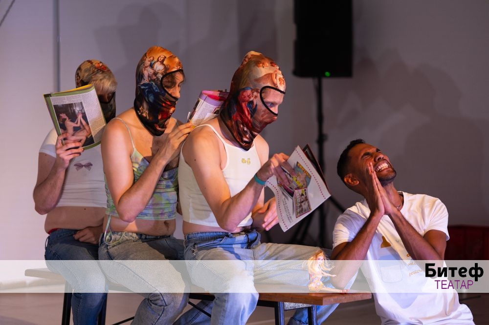 18. KONDENZ FESTIVAL SAVREMENOG PLESA I PERFORMANSA, 26 – 31. oktobar 2025. / Priručnik za preživljavanjeSTANICA – SERVIS ZA SAVREMENI PLESMILOŠ JANJIĆ: (MUŠ)KOST U GRLUAutorstvo, tekst i ...