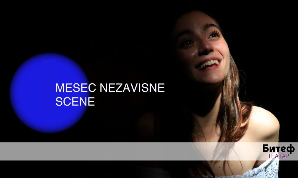 Zvezda nad prazninom