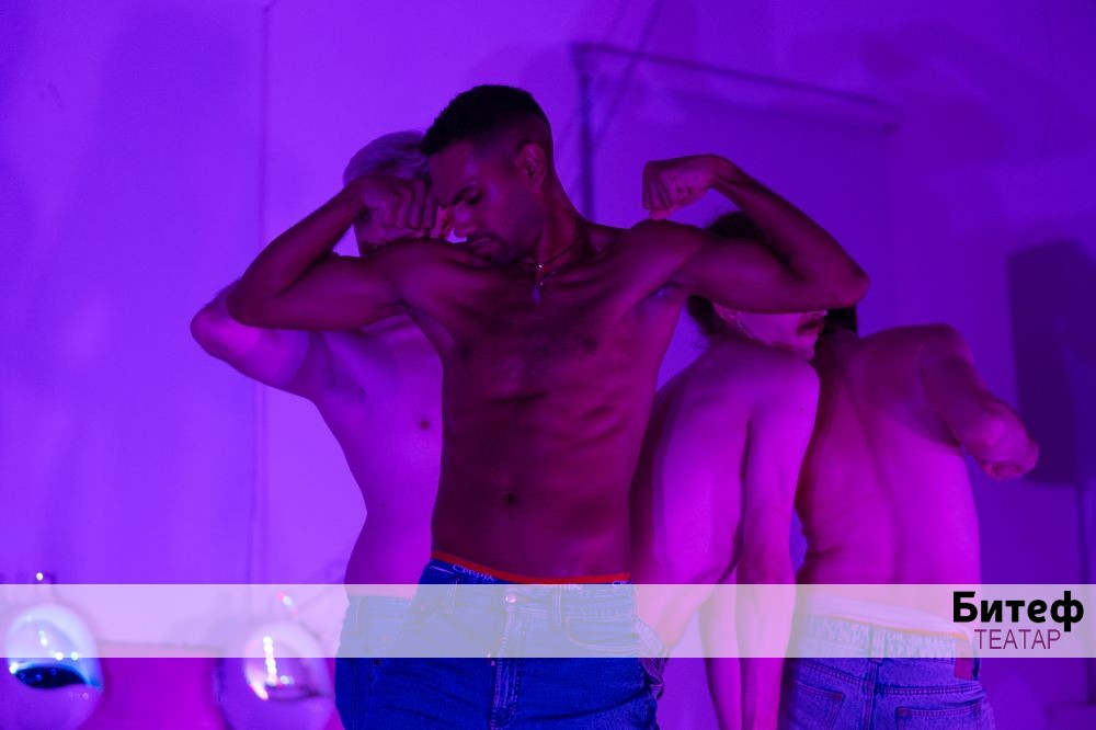 18. KONDENZ FESTIVAL SAVREMENOG PLESA I PERFORMANSA, 26 – 31. oktobar 2025. / Priručnik za preživljavanjeSTANICA – SERVIS ZA SAVREMENI PLESMILOŠ JANJIĆ: (MUŠ)KOST U GRLUAutorstvo, tekst i ...