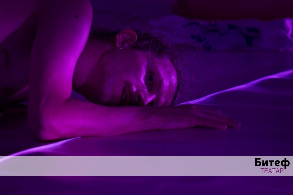 18. KONDENZ FESTIVAL SAVREMENOG PLESA I PERFORMANSA, 26 – 31. oktobar 2025. / Priručnik za preživljavanjeSTANICA – SERVIS ZA SAVREMENI PLESMILOŠ JANJIĆ: (MUŠ)KOST U GRLUAutorstvo, tekst i ...