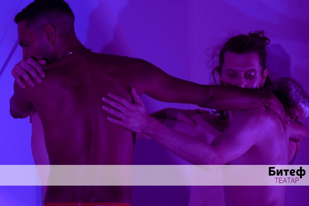 18. KONDENZ FESTIVAL SAVREMENOG PLESA I PERFORMANSA, 26 – 31. oktobar 2025. / Priručnik za preživljavanjeSTANICA – SERVIS ZA SAVREMENI PLESMILOŠ JANJIĆ: (MUŠ)KOST U GRLUAutorstvo, tekst i ...