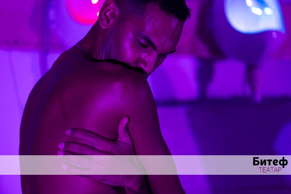 18. KONDENZ FESTIVAL SAVREMENOG PLESA I PERFORMANSA, 26 – 31. oktobar 2025. / Priručnik za preživljavanjeSTANICA – SERVIS ZA SAVREMENI PLESMILOŠ JANJIĆ: (MUŠ)KOST U GRLUAutorstvo, tekst i ...