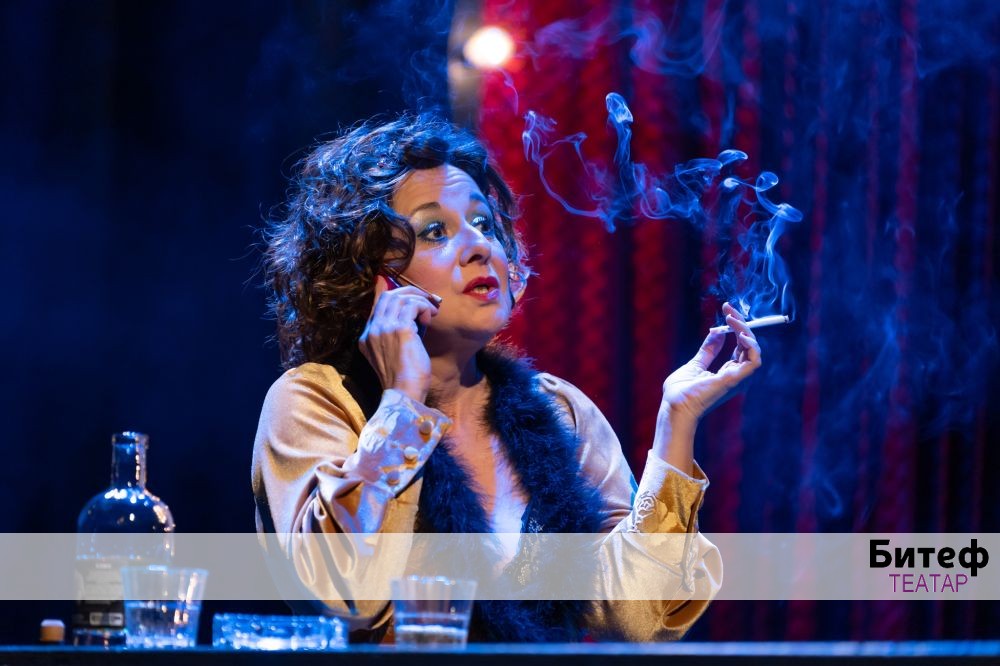 БАЛКАН БЛУЗ КАБАРЕ