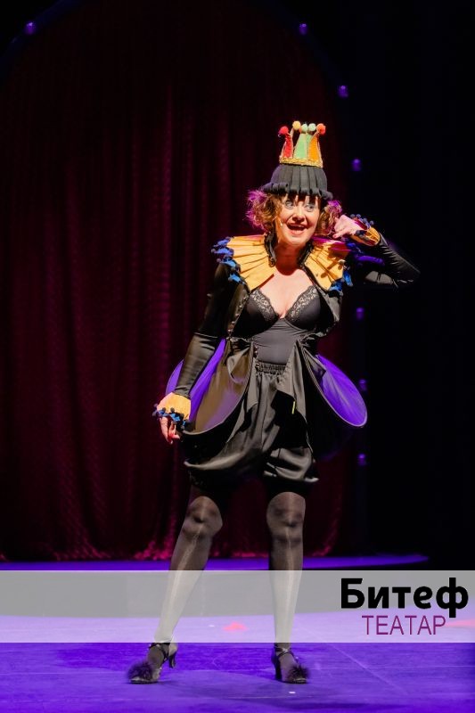 БАЛКАН БЛУЗ КАБАРЕ