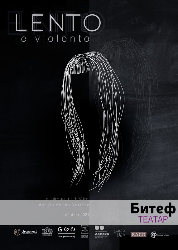 Lento e violento