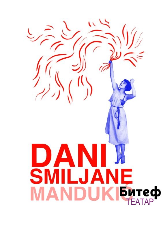 Dani Smiljane Mandukić