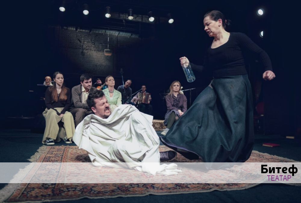 Чеховљева соба