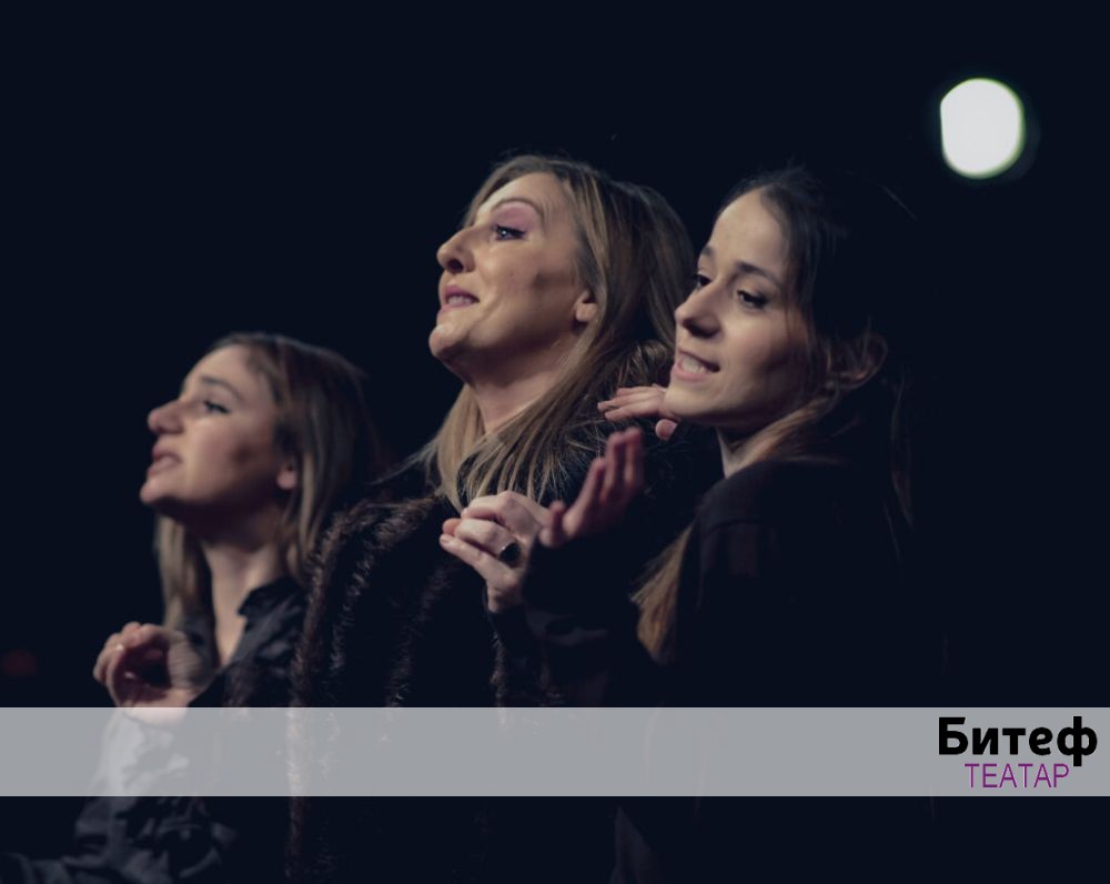 Чеховљева соба