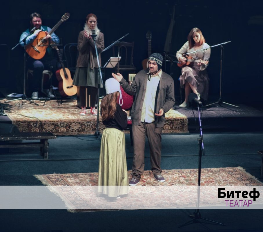 Чеховљева соба