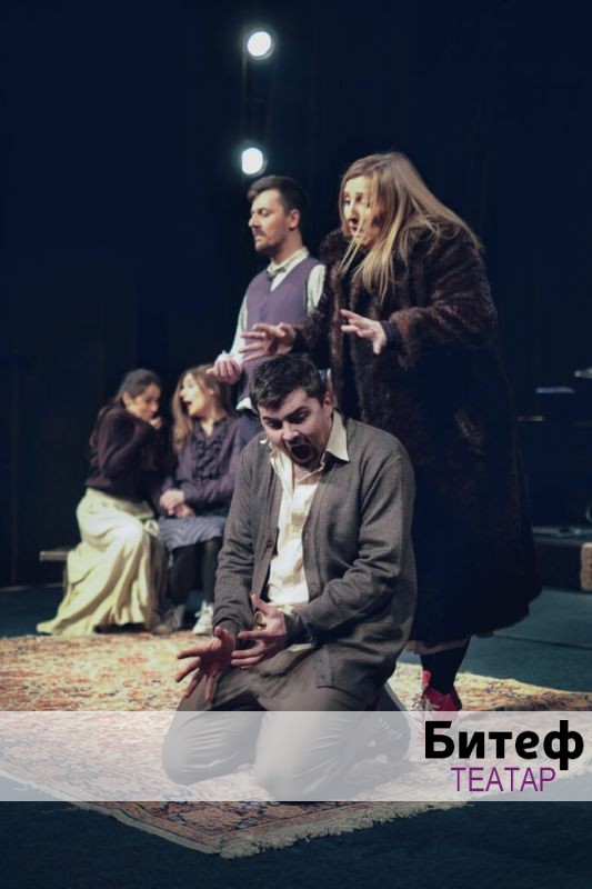 Чеховљева соба