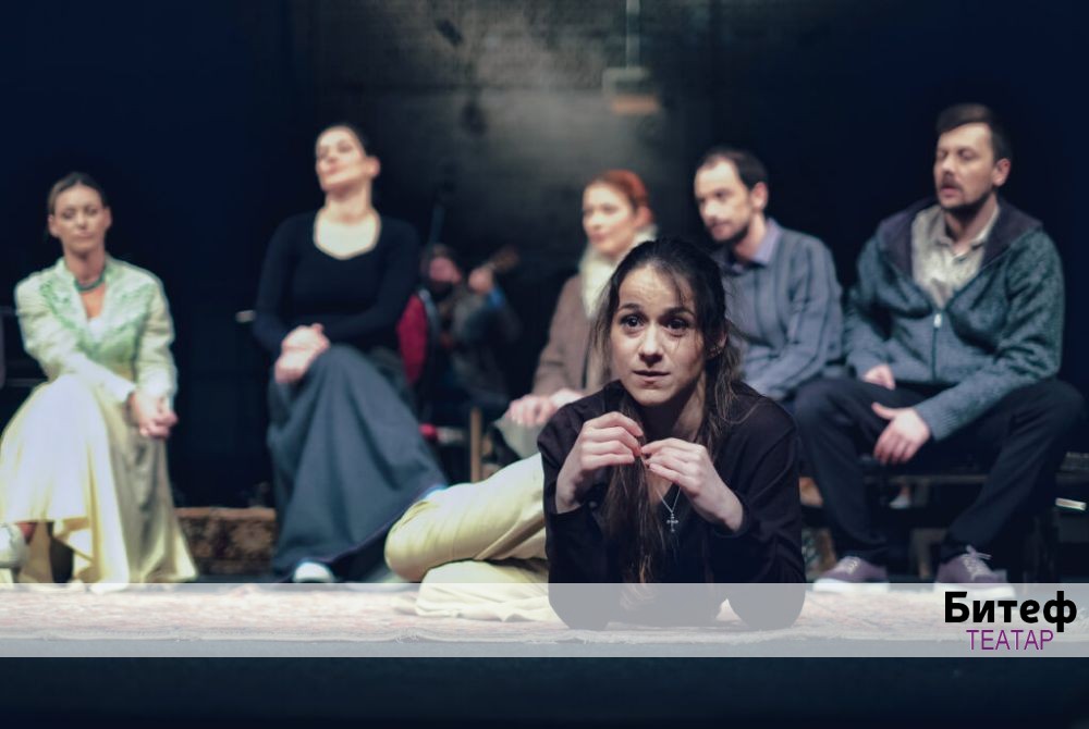 Чеховљева соба