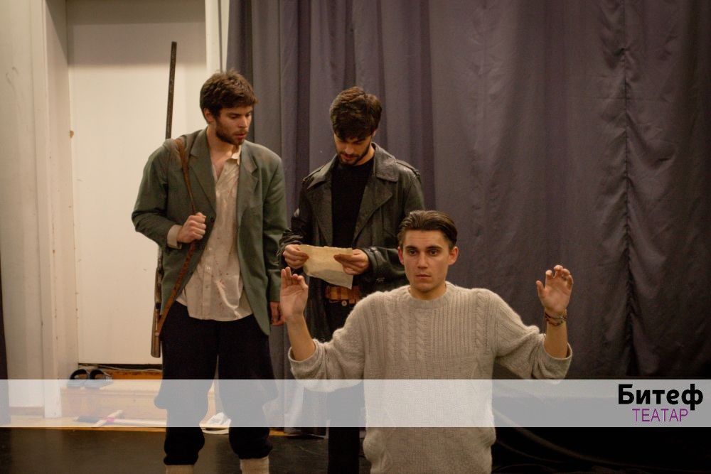 Putujuće pozorište Šopalović