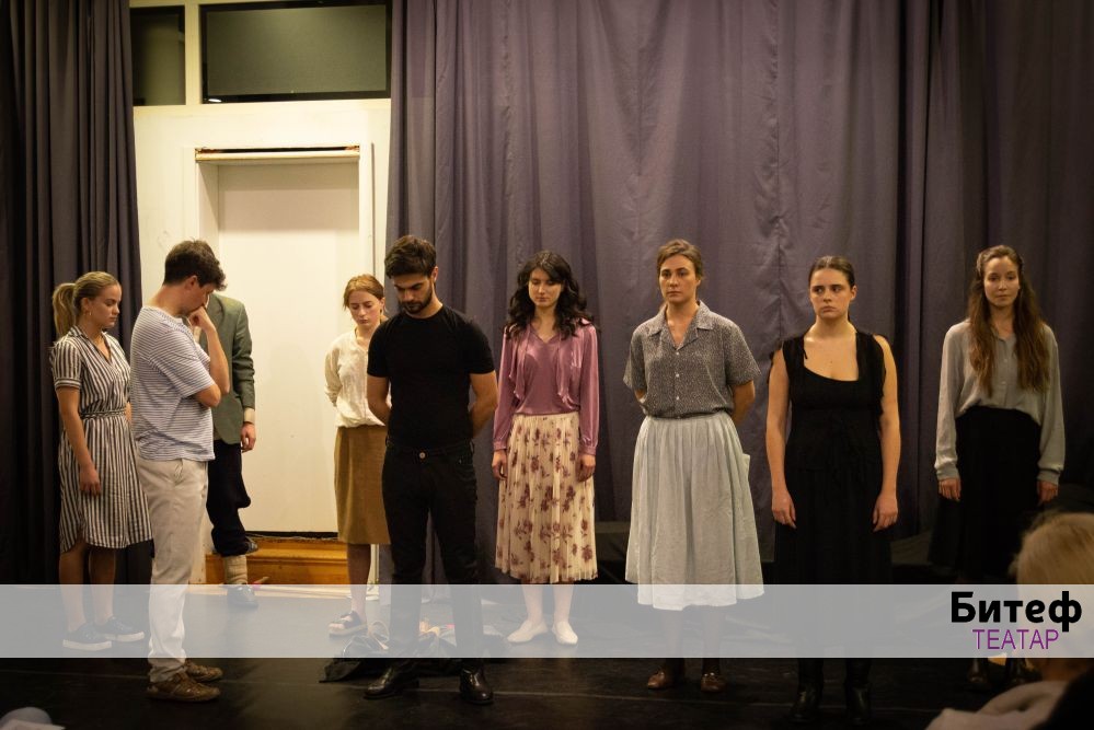 Putujuće pozorište Šopalović