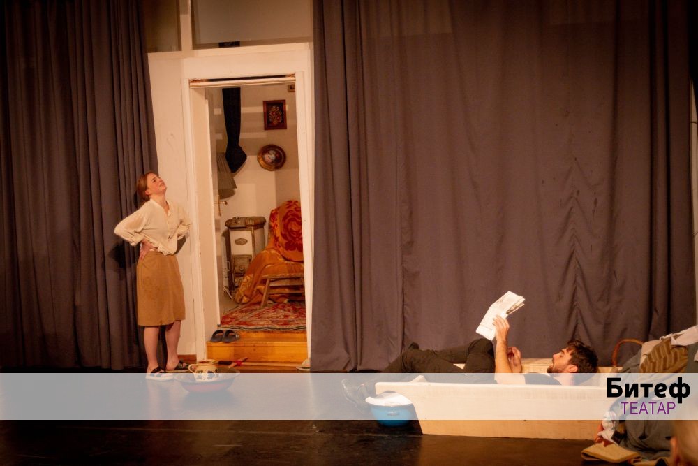 Putujuće pozorište Šopalović