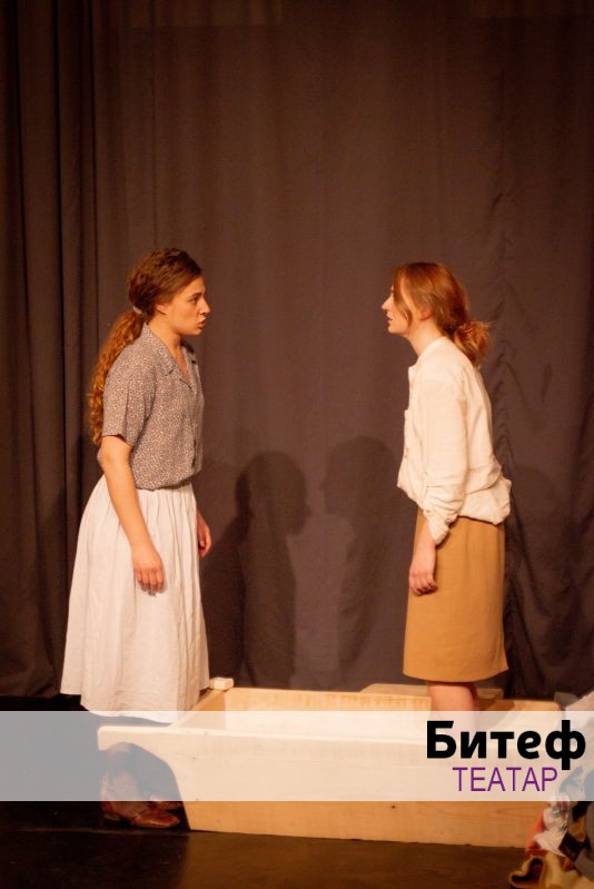 Putujuće pozorište Šopalović