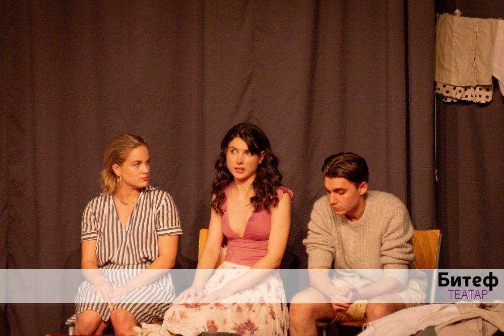 Putujuće pozorište Šopalović