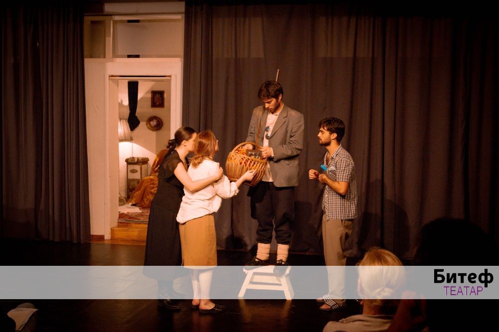 Putujuće pozorište Šopalović