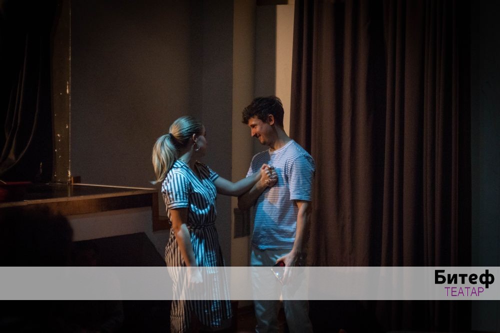 Putujuće pozorište Šopalović