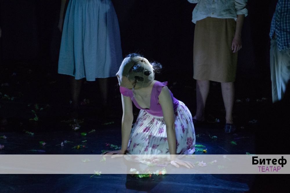 Putujuće pozorište Šopalović