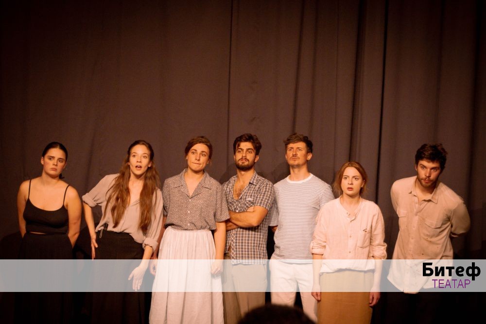 Putujuće pozorište Šopalović