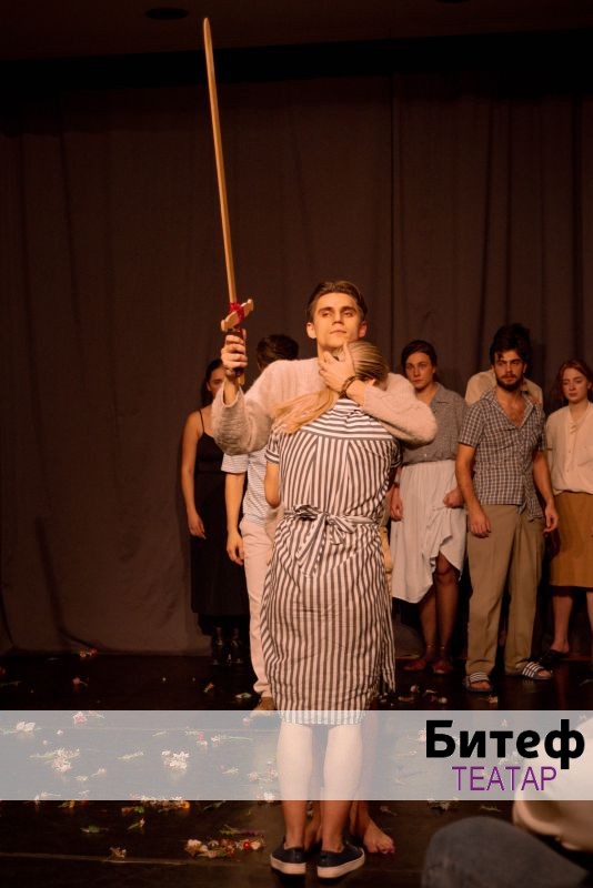 Putujuće pozorište Šopalović