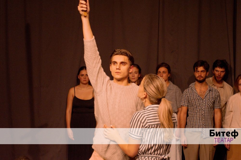 Putujuće pozorište Šopalović