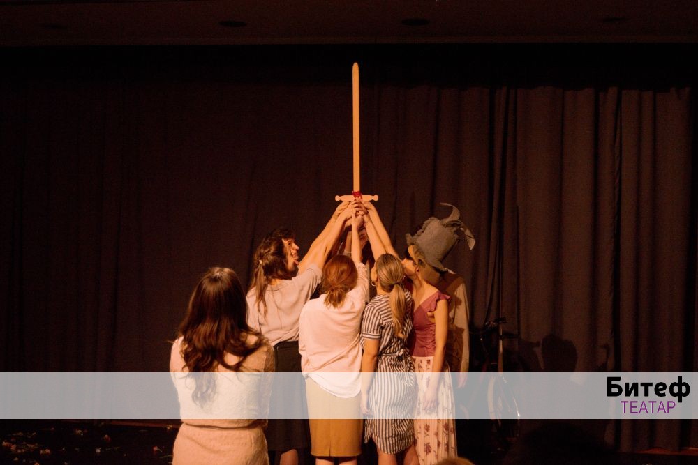 Putujuće pozorište Šopalović