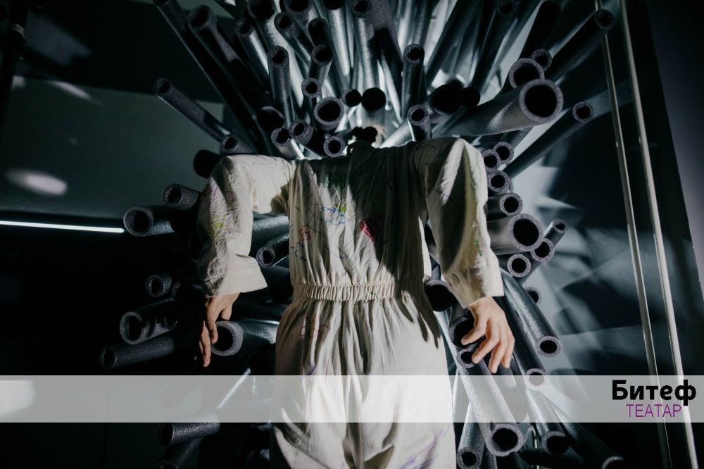 Da li sam ti ikada rekla