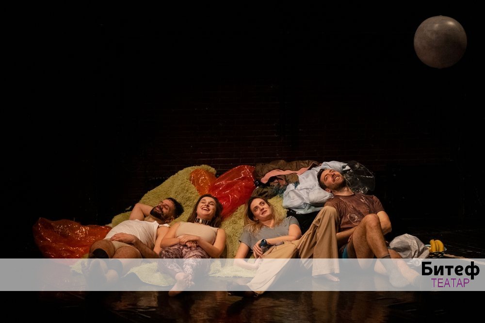 BITEF / KONDENZ FestivalŽIŠKA, premijera  26.12.2024.Koreografija, dramaturgija:Ana DubljevićIzvođenje:Tamara Pjević, Bojana Stojković, Igor Koruga, Marko MilićMuzika:Emilija ĐoninScenografija i ...