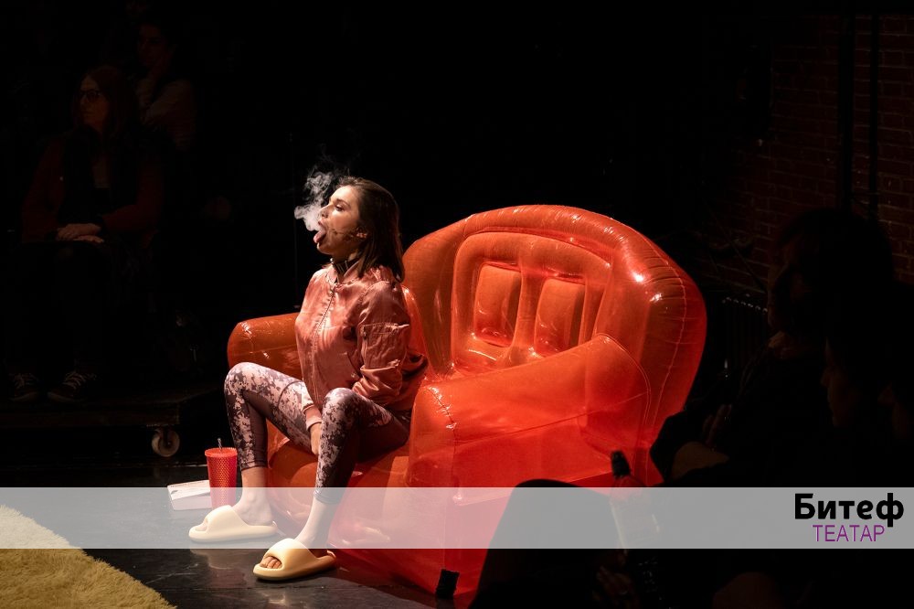 BITEF / KONDENZ FestivalŽIŠKA, premijera  26.12.2024.Koreografija, dramaturgija:Ana DubljevićIzvođenje:Tamara Pjević, Bojana Stojković, Igor Koruga, Marko MilićMuzika:Emilija ĐoninScenografija i ...