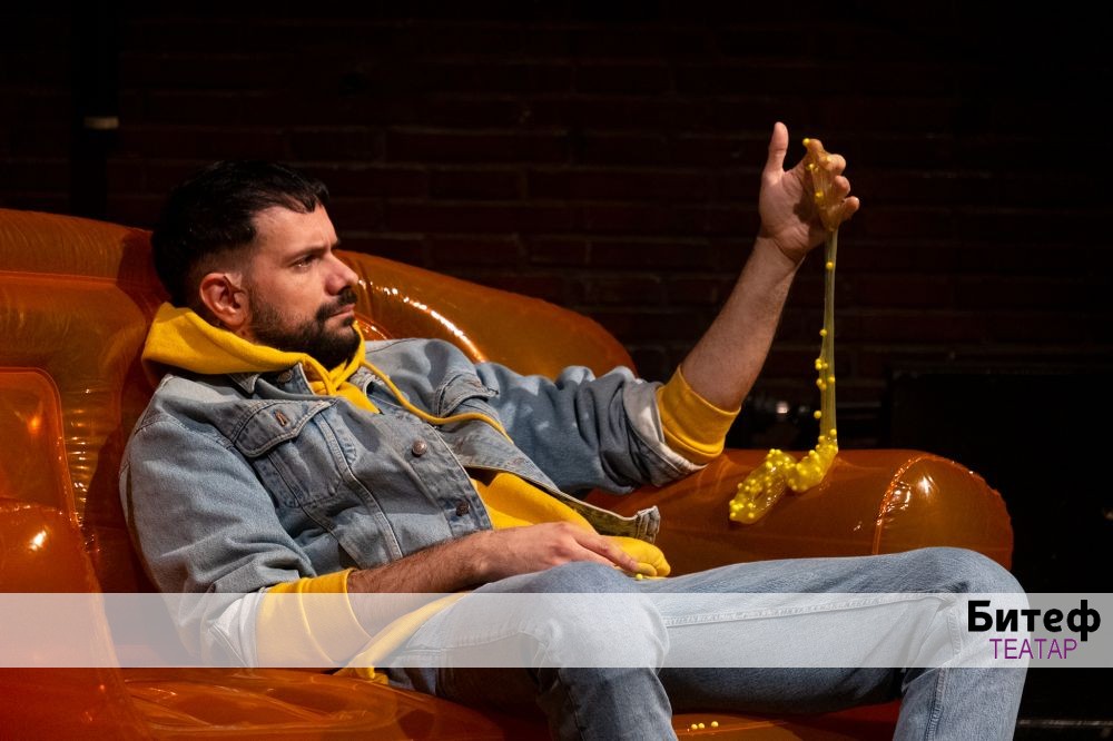 BITEF / KONDENZ FestivalŽIŠKA, premijera  26.12.2024.Koreografija, dramaturgija:Ana DubljevićIzvođenje:Tamara Pjević, Bojana Stojković, Igor Koruga, Marko MilićMuzika:Emilija ĐoninScenografija i ...