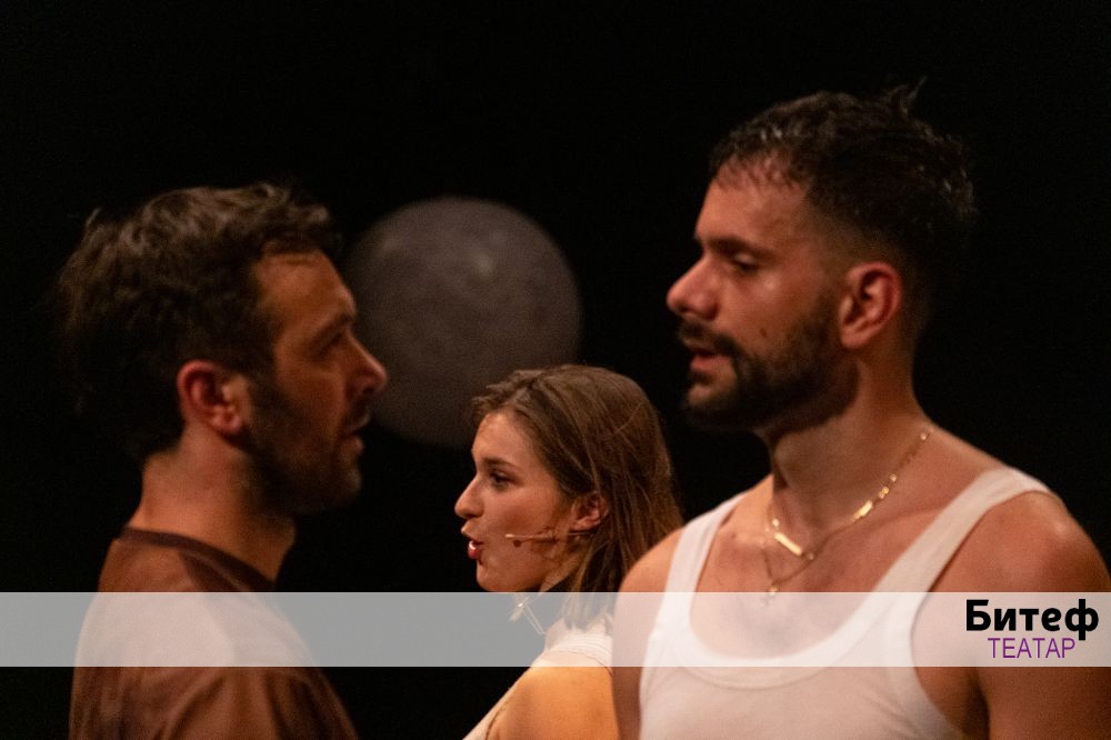 BITEF / KONDENZ FestivalŽIŠKA, premijera  26.12.2024.Koreografija, dramaturgija:Ana DubljevićIzvođenje:Tamara Pjević, Bojana Stojković, Igor Koruga, Marko MilićMuzika:Emilija ĐoninScenografija i ...