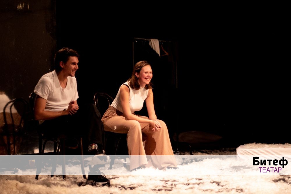 Sve dok govorimo o ljubavi