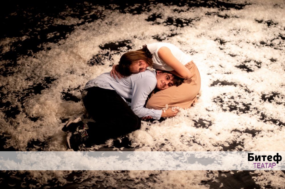 Sve dok govorimo o ljubavi