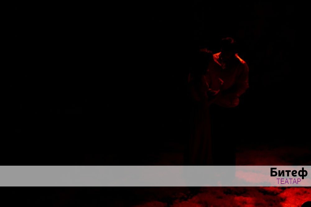 Sve dok govorimo o ljubavi