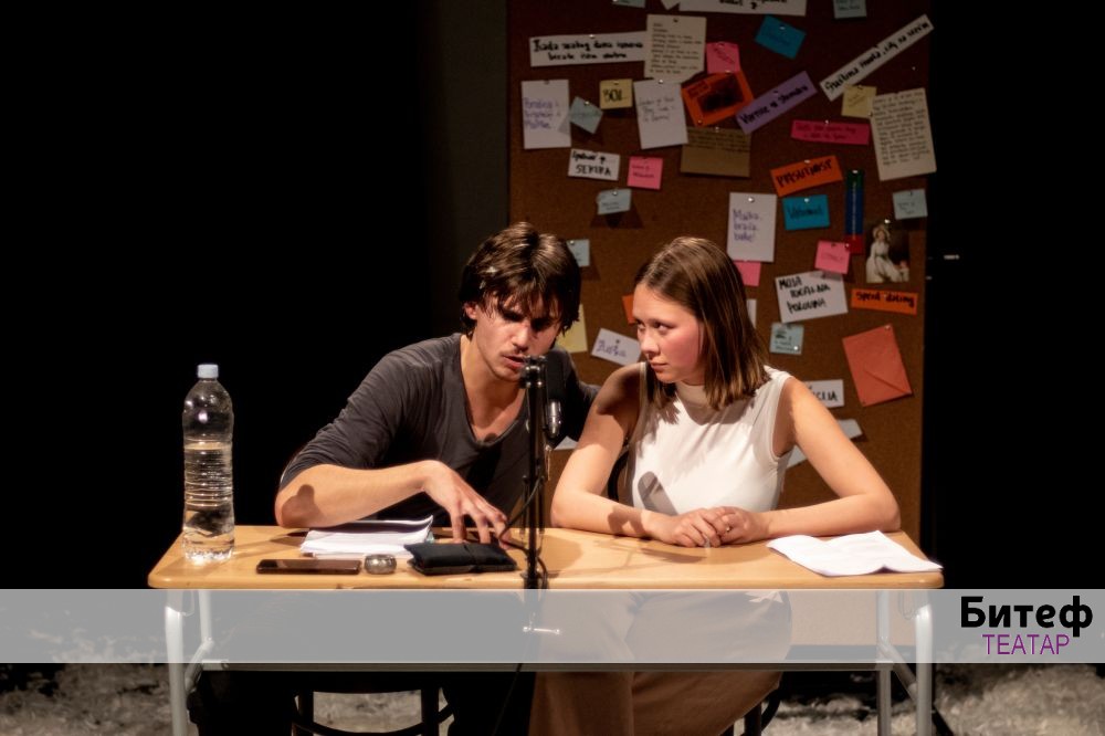 Sve dok govorimo o ljubavi