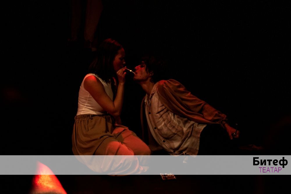 Sve dok govorimo o ljubavi