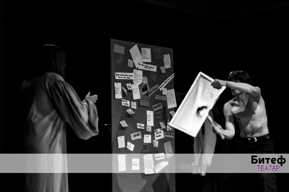 Sve dok govorimo o ljubavi