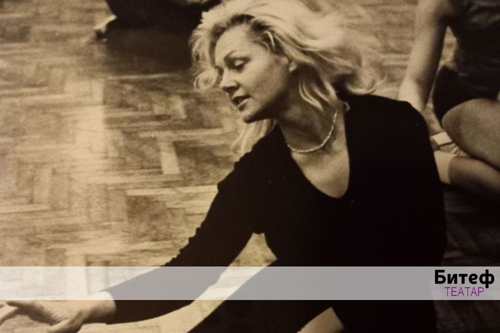 Дани Смиљане Мандукић