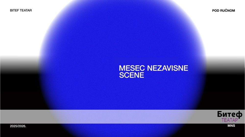 Otvoren Mesec nezavisne scene