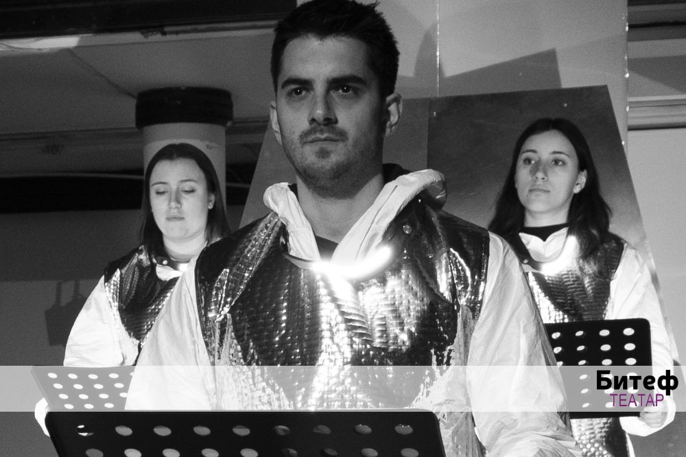 Vreme kad se skuplja kamenje