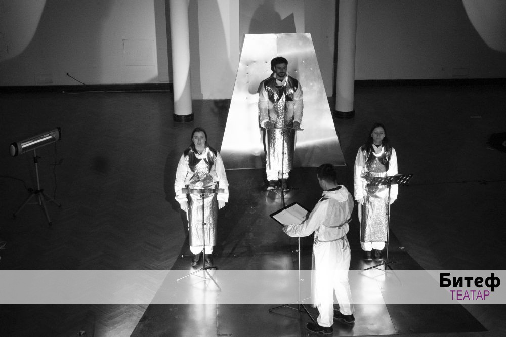 Vreme kad se skuplja kamenje