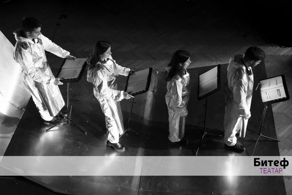 Vreme kad se skuplja kamenje