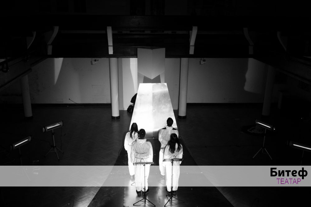 Vreme kad se skuplja kamenje