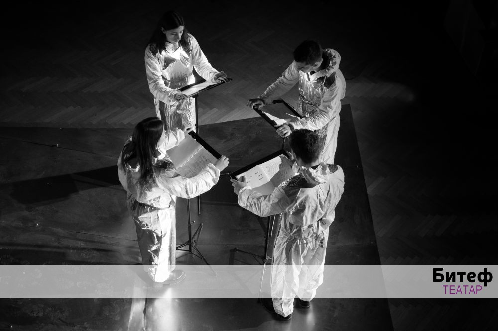 Vreme kad se skuplja kamenje