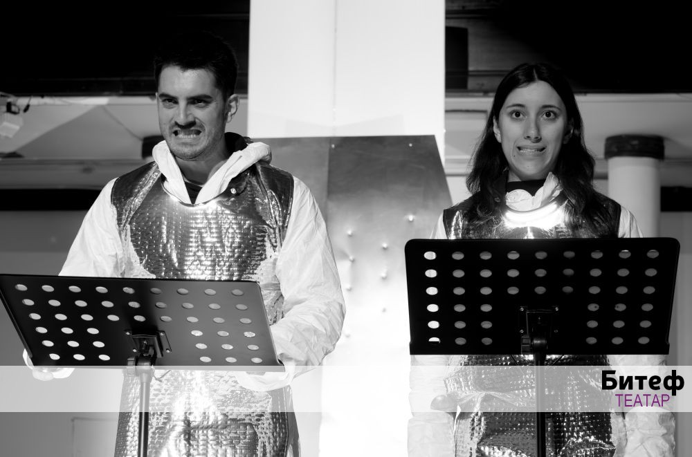 Vreme kad se skuplja kamenje