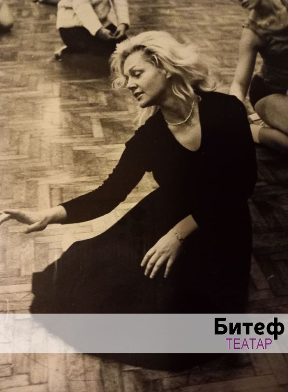 Dani Smiljane Mandukić