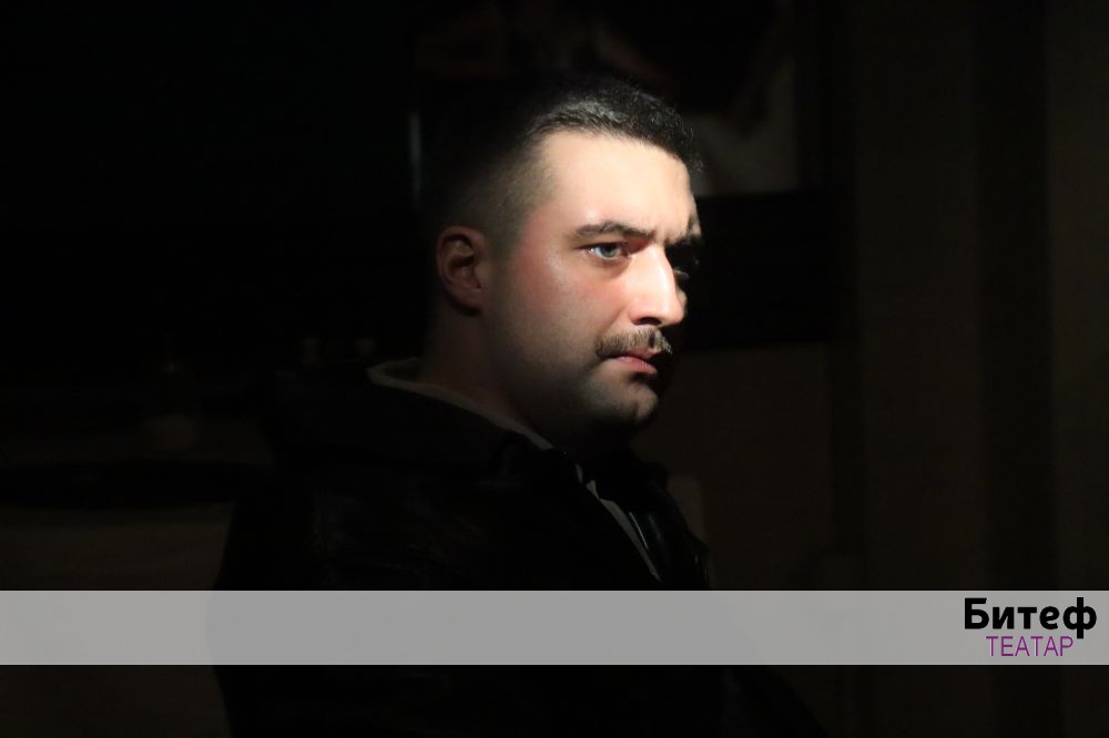 Zvezda nad prazninom