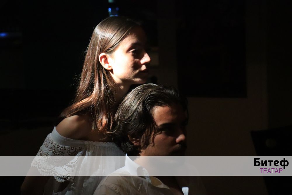 Zvezda nad prazninom